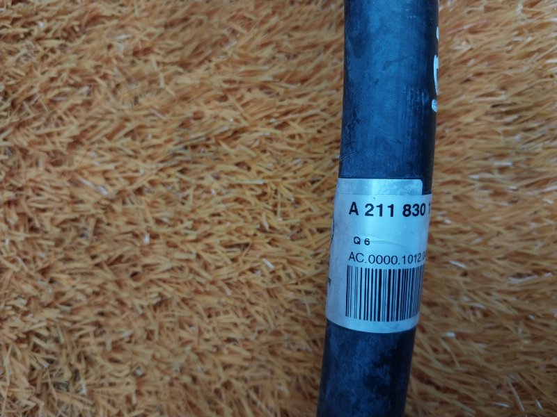 трубка кондиционера, 600 рублей, Красноярск