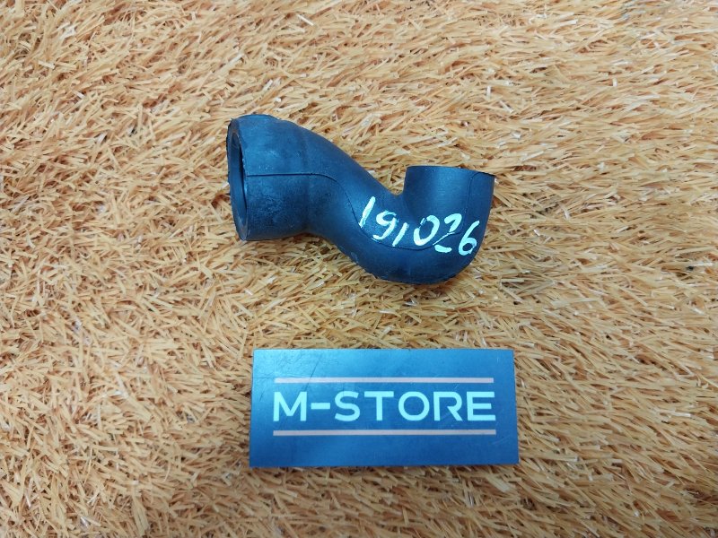 Патрубок воздушного насоса, 290 рублей, Красноярск