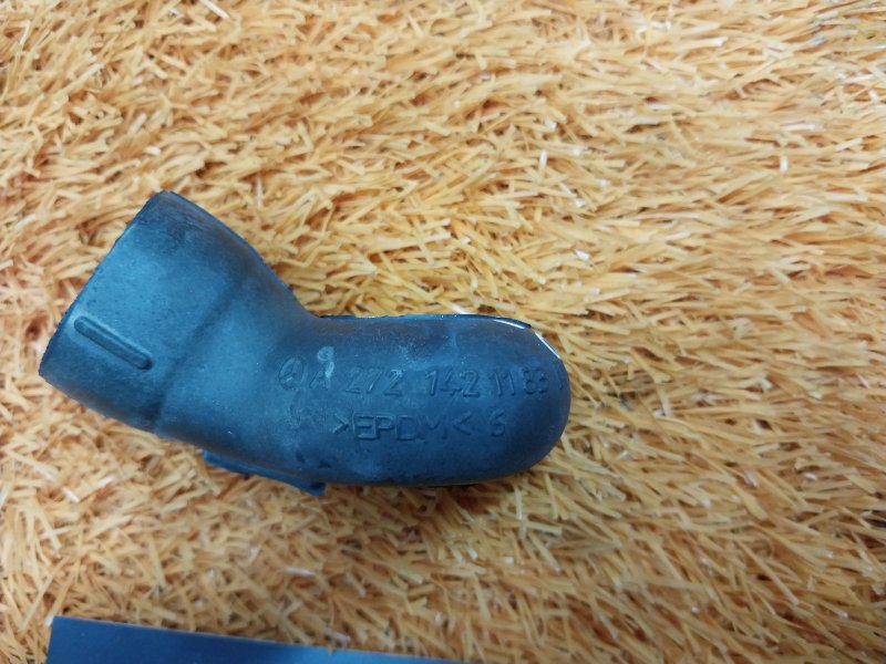 Патрубок воздушного насоса, 290 рублей, Красноярск