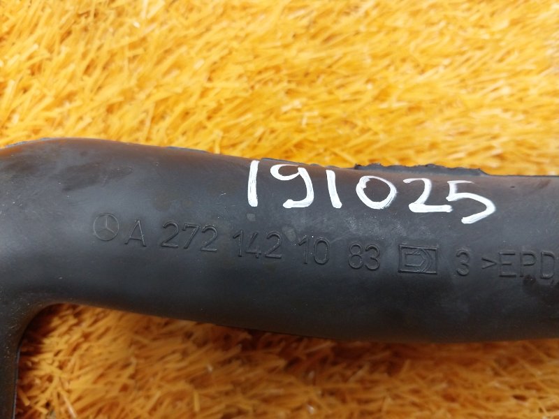 Патрубок картерных газов, 350 рублей, Красноярск