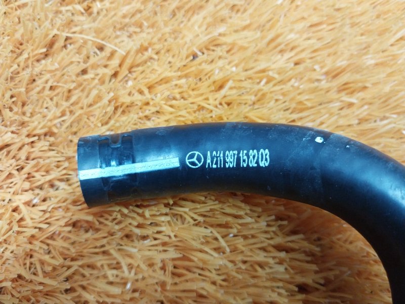 шланг гидроусилителя, 300 рублей, Красноярск