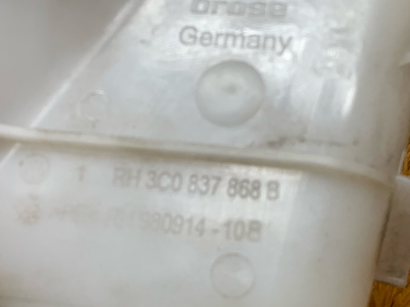 Кронштейн замка двери, 300 рублей, Красноярск