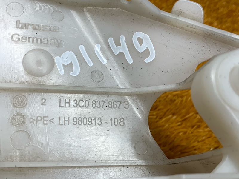 Накладка замка двери, 210 рублей, Красноярск