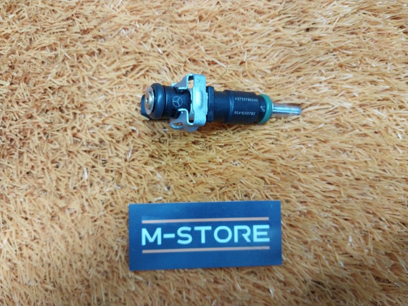 форсунка топливная, 280 рублей, Красноярск