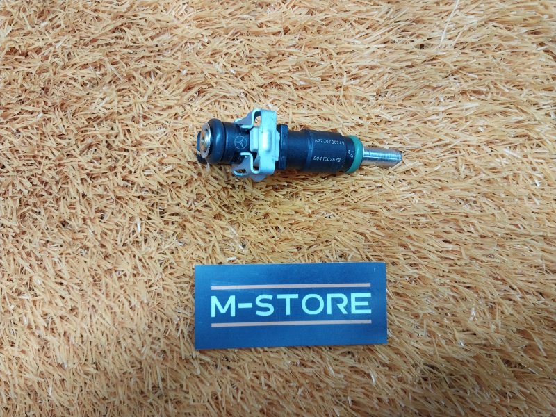 форсунка топливная, 280 рублей, Красноярск