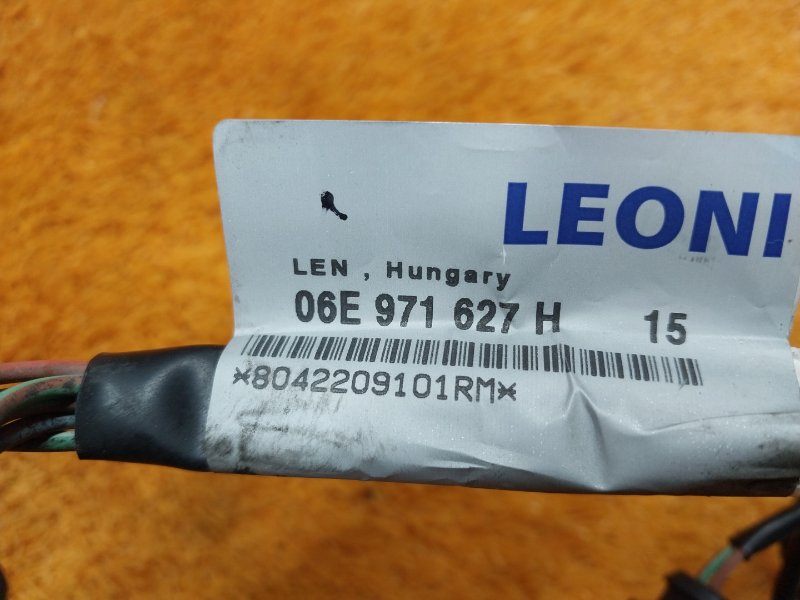 Проводка форсунок, 1000 рублей, Красноярск