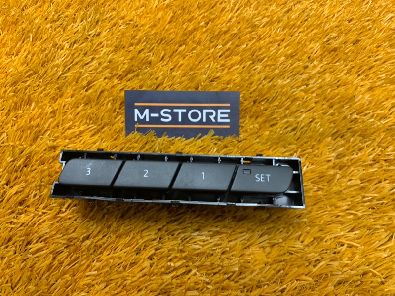 кнопка памяти сидений, 700 рублей, Красноярск