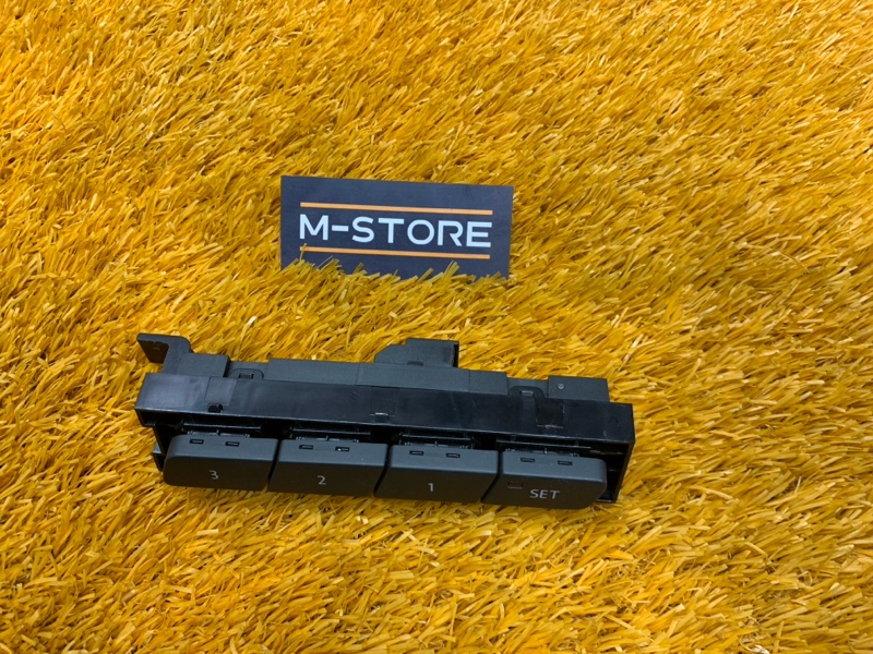 кнопка памяти сидений, 700 рублей, Красноярск