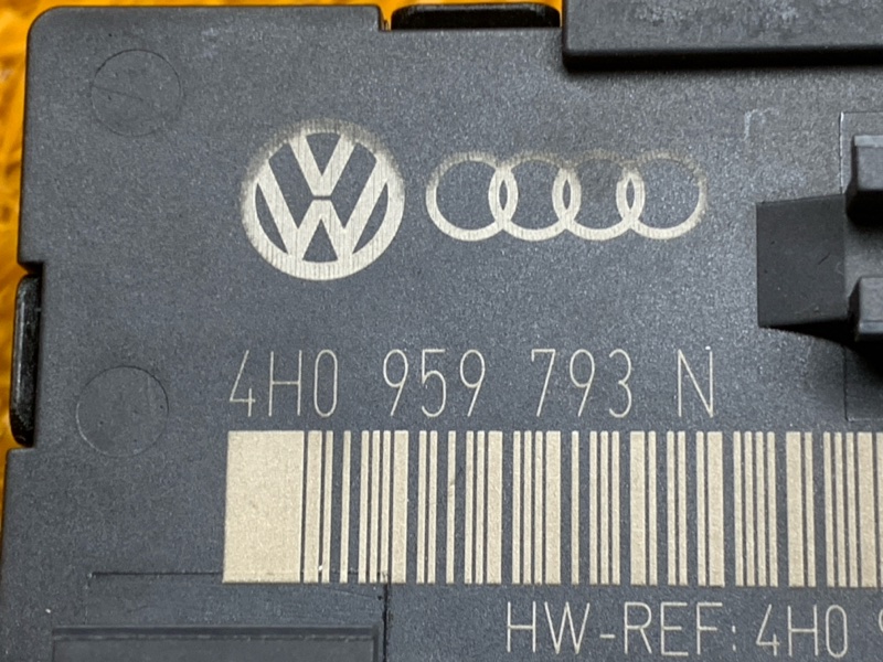 Блок управления дверью, 1290 рублей, Красноярск