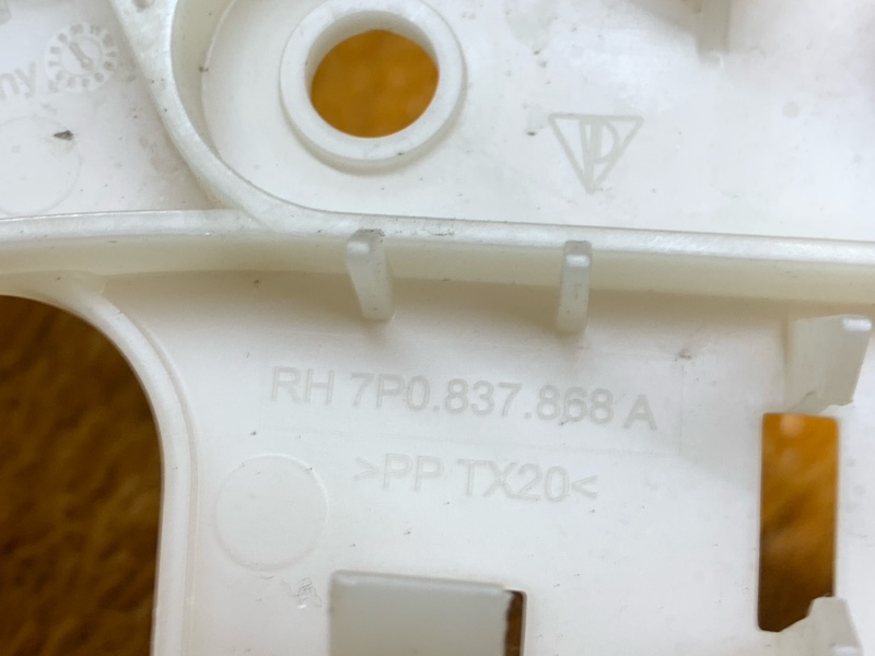 Кронштейн замка двери, 340 рублей, Красноярск