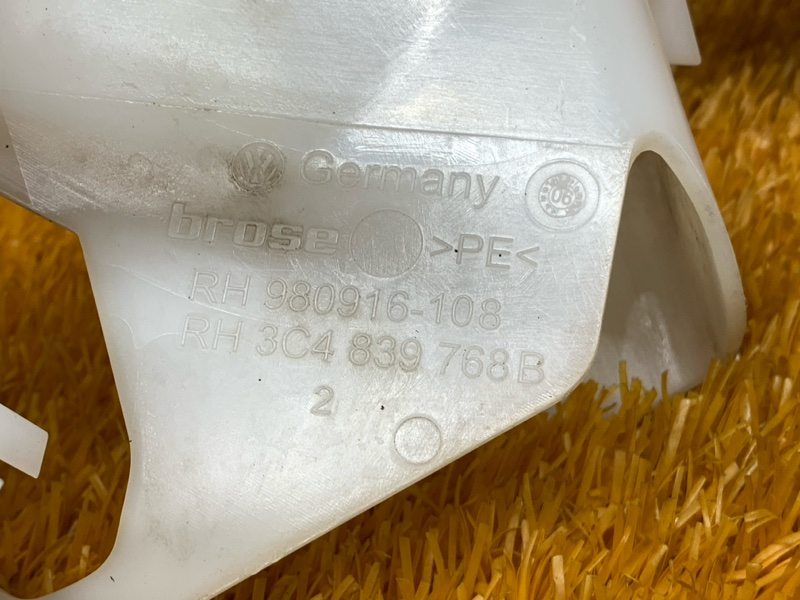 Накладка замка двери, 210 рублей, Красноярск