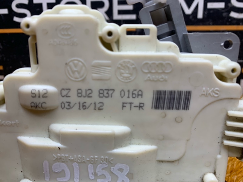 замок двери, 1300 рублей, Красноярск