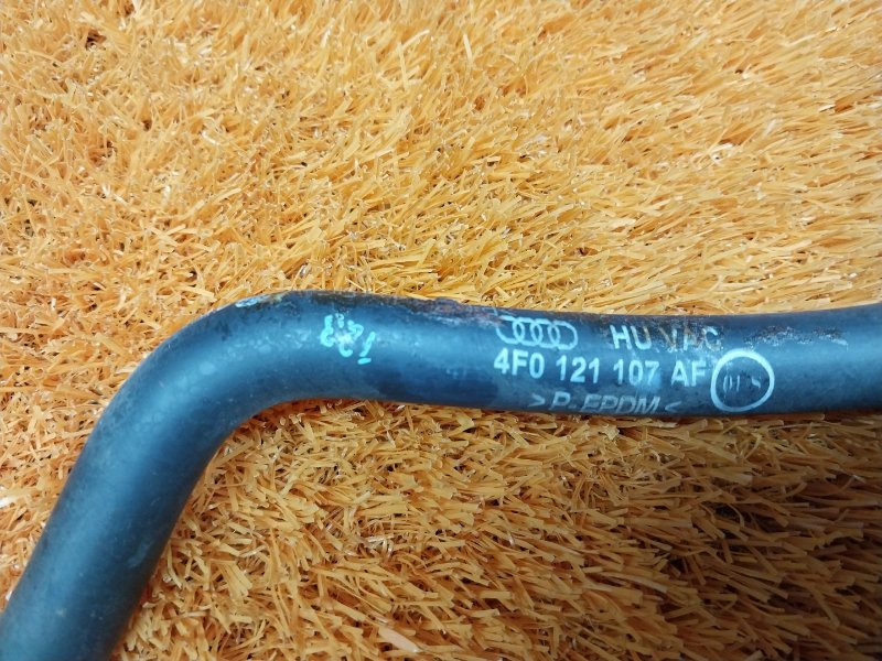 патрубок расширительного бачка, 630 рублей, Красноярск