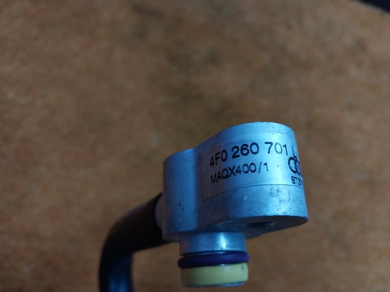 трубка кондиционера, 300 рублей, Красноярск