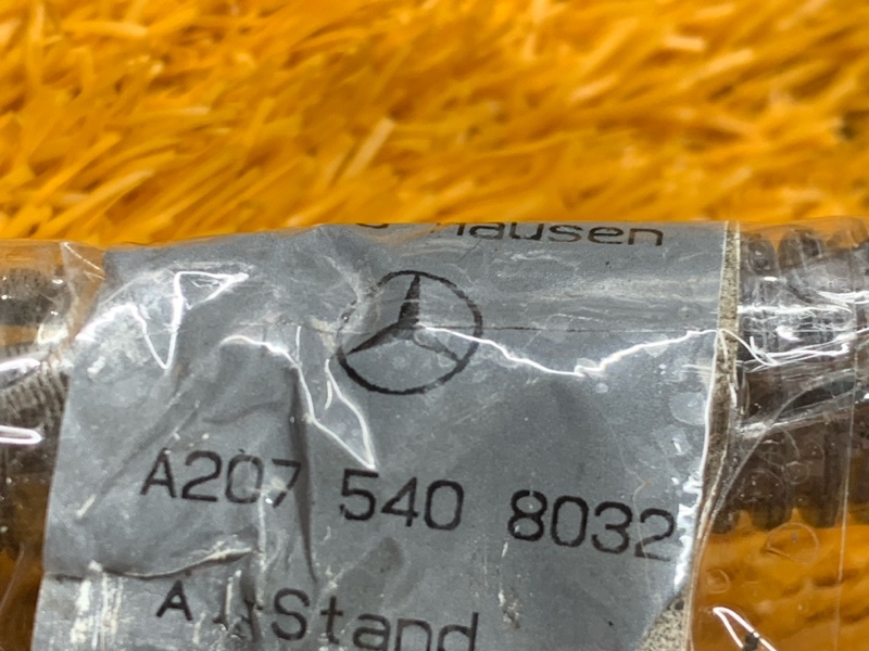 провод силовой, 930 рублей, Красноярск