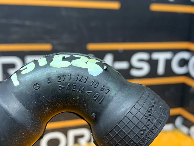 Патрубок воздушного насоса, 410 рублей, Красноярск