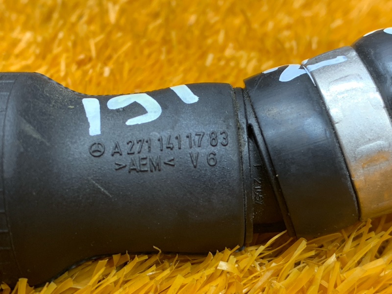 Патрубок воздушного насоса, 670 рублей, Красноярск