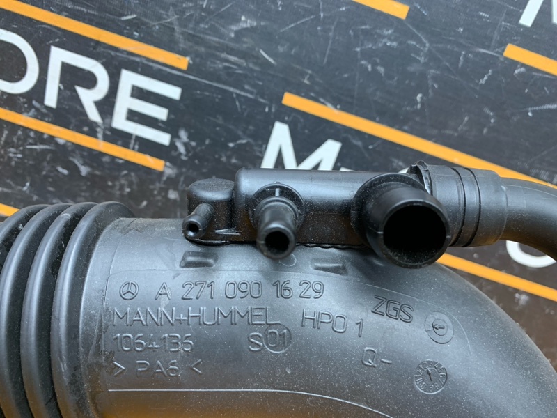 Патрубок турбины, 2120 рублей, Красноярск