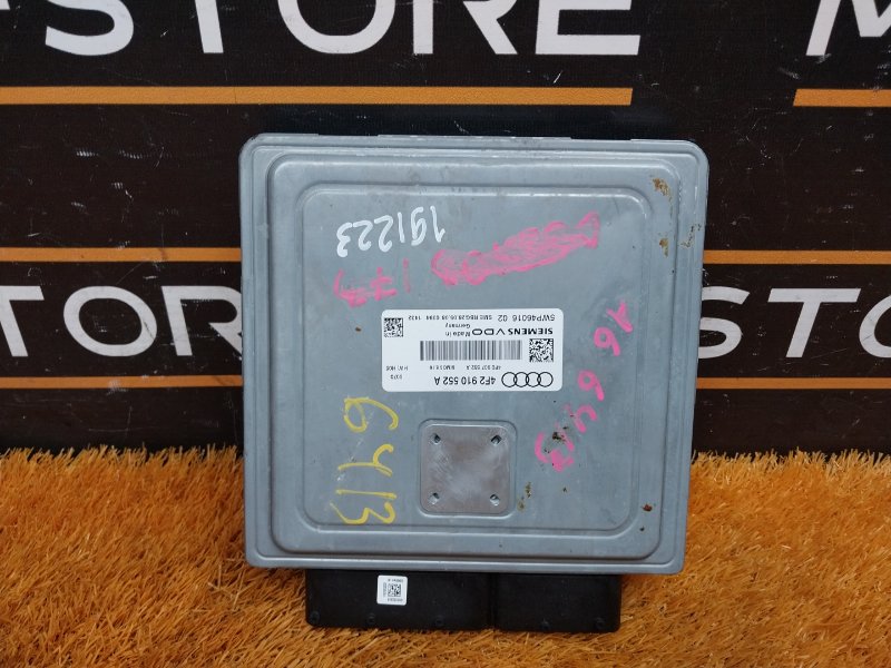 блок управления двс, 3000 рублей, Красноярск