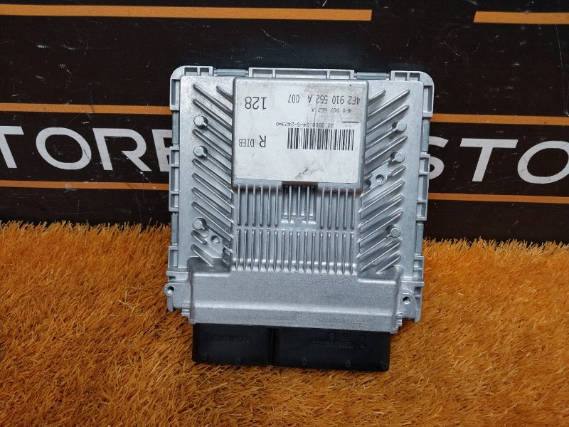 блок управления двс, 3000 рублей, Красноярск