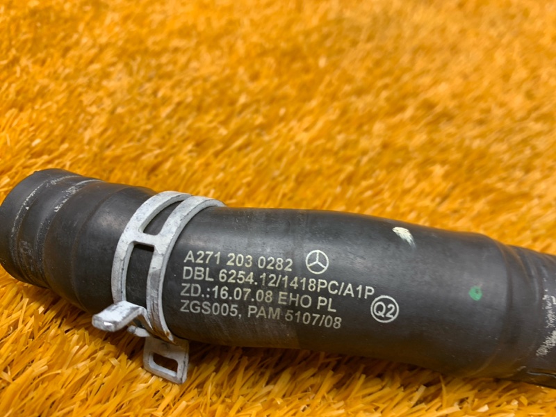 Патрубок системы охлаждения, 540 рублей, Красноярск