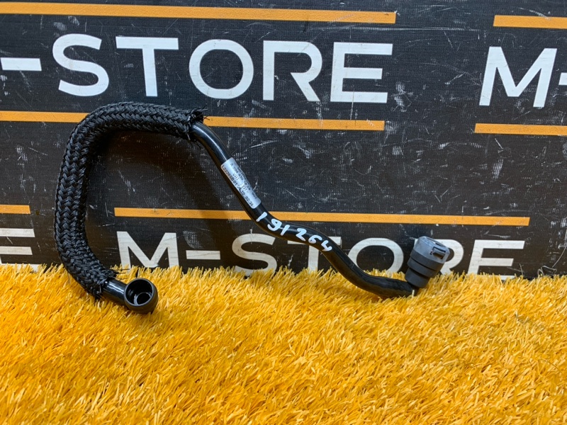 трубка вакуумного усилителя, 480 рублей, Красноярск