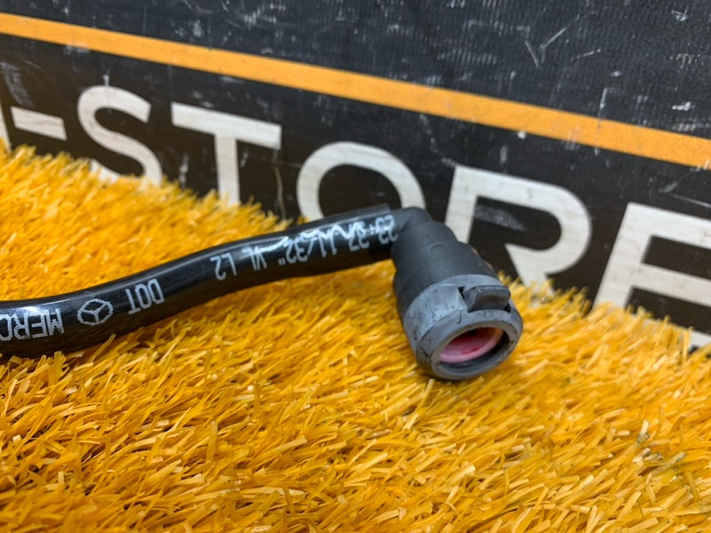 трубка вакуумного усилителя, 480 рублей, Красноярск