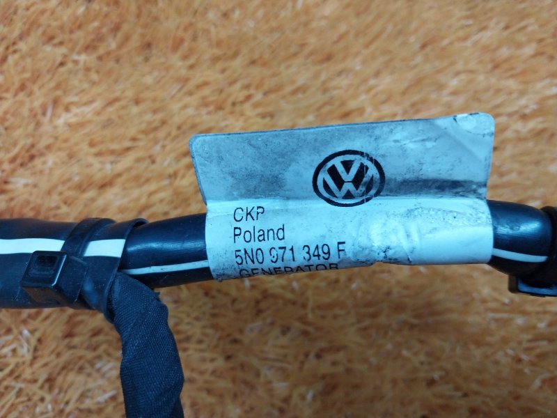 Провод генератора, 930 рублей, Красноярск