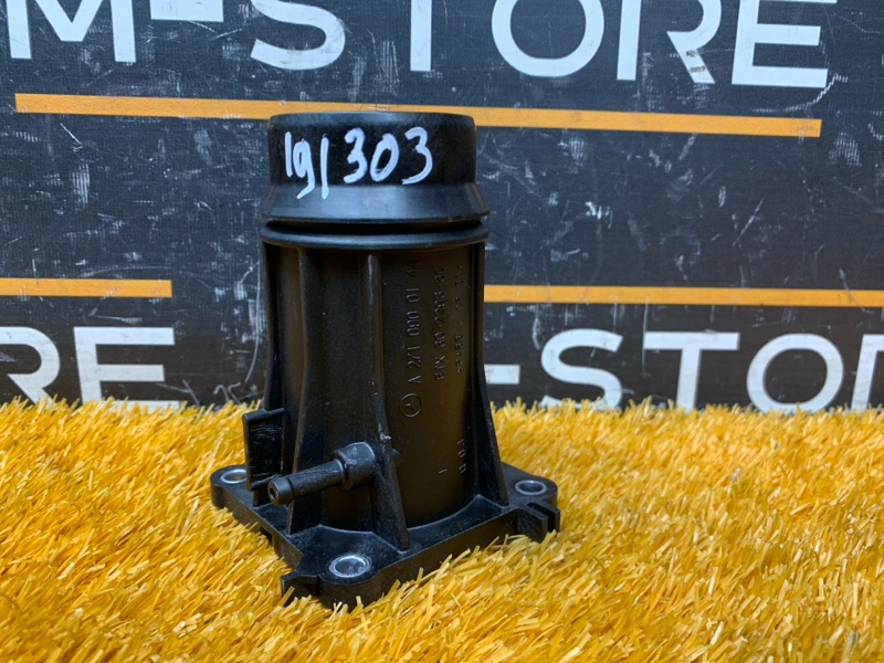 Трубка впускного коллектора, 340 рублей, Красноярск