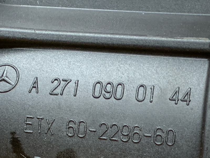 Трубка впускного коллектора, 340 рублей, Красноярск