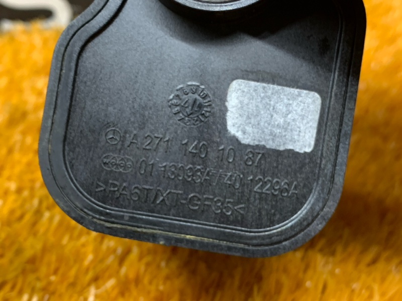 Клапан вентиляции картерных газов, 540 рублей, Красноярск