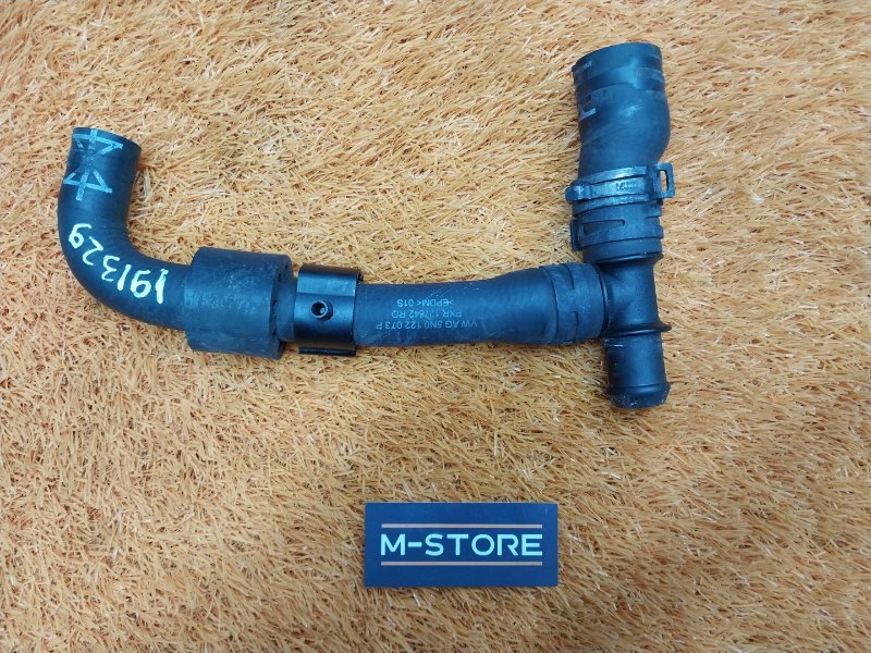 Патрубок системы охлаждения, 1620 рублей, Красноярск