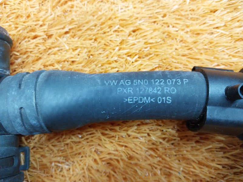 Патрубок системы охлаждения, 1620 рублей, Красноярск