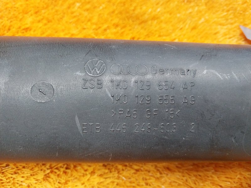 патрубок воздушного фильтра, 700 рублей, Красноярск