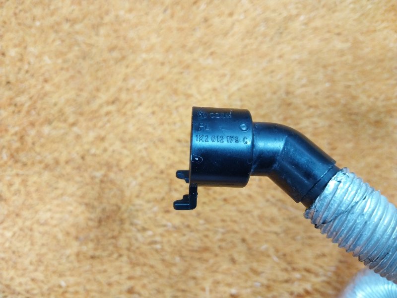 трубка вакуумная, 400 рублей, Красноярск