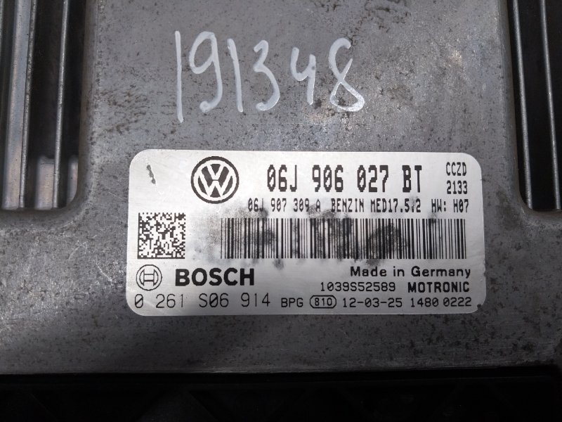 блок управления двс, 6500 рублей, Красноярск