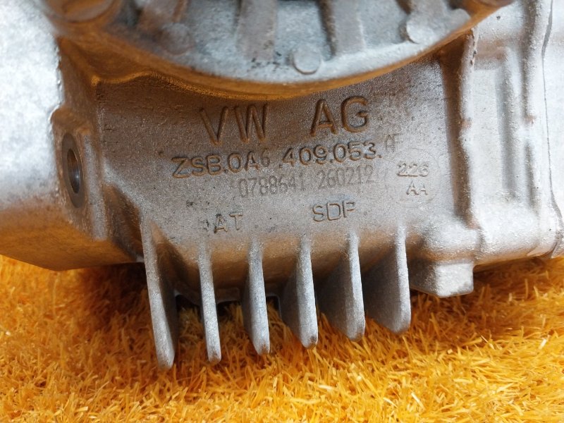 раздатка, 16000 рублей, Красноярск