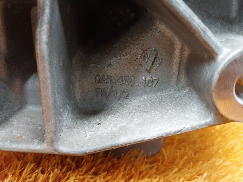 раздатка, 16000 рублей, Красноярск