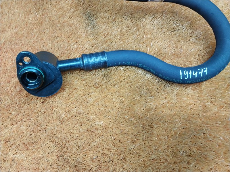 трубка кондиционера, 1000 рублей, Красноярск