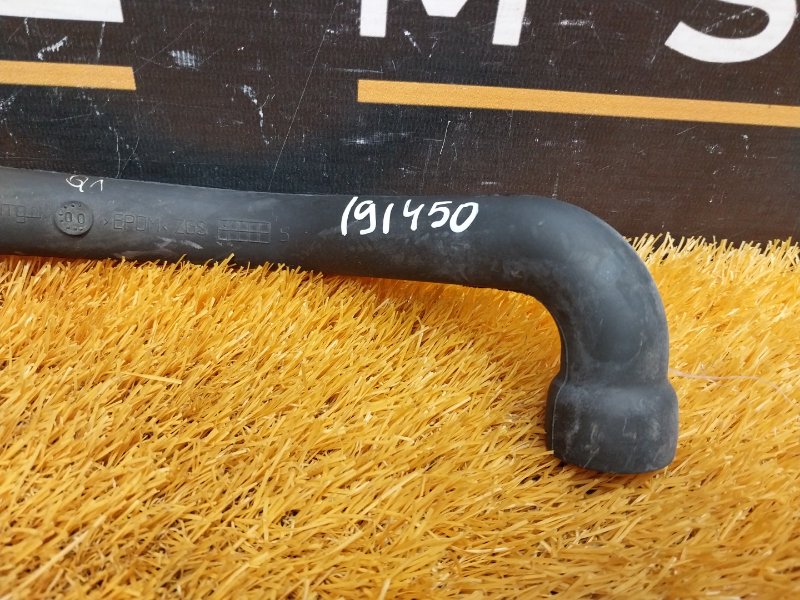 Патрубок системы охлаждения, 480 рублей, Красноярск