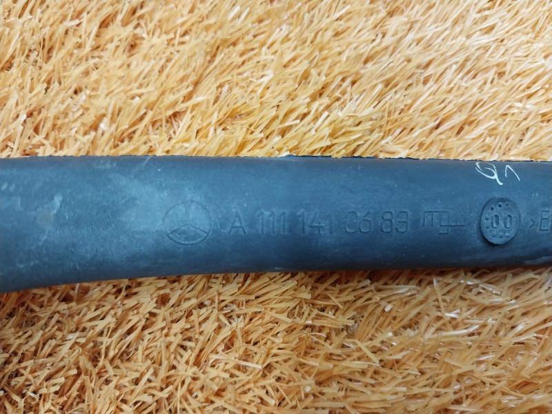 Патрубок системы охлаждения, 480 рублей, Красноярск