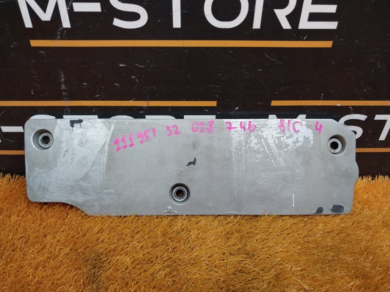 крышка двигателя, 540 рублей, Красноярск