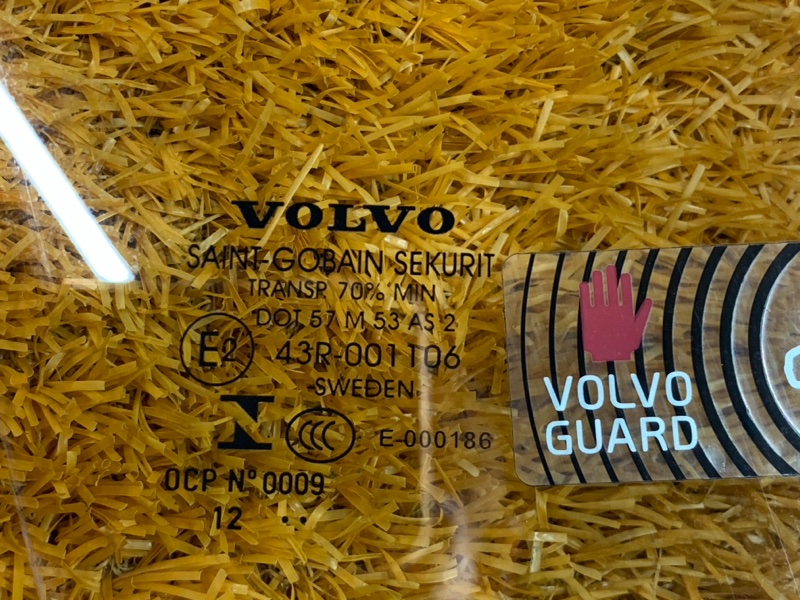 Стекло боковое, 1290 рублей, Красноярск