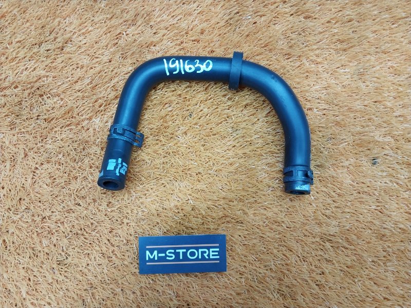 Шланг вакуумный, 630 рублей, Красноярск