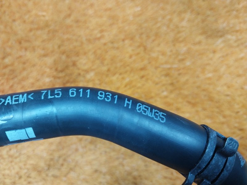 Шланг вакуумный, 630 рублей, Красноярск