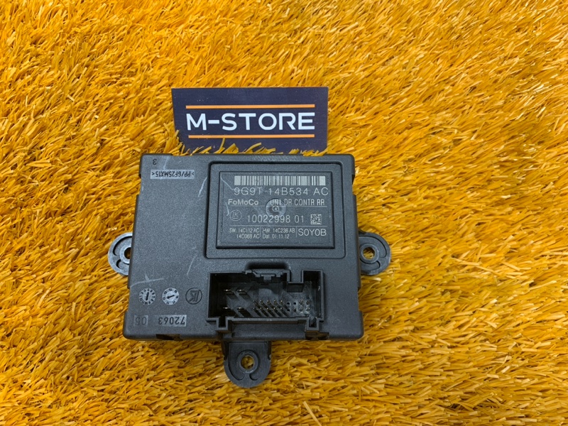 Блок управления дверью, 670 рублей, Красноярск