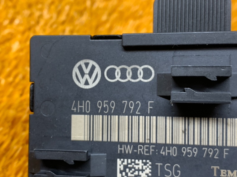 Блок управления дверью, 1000 рублей, Красноярск