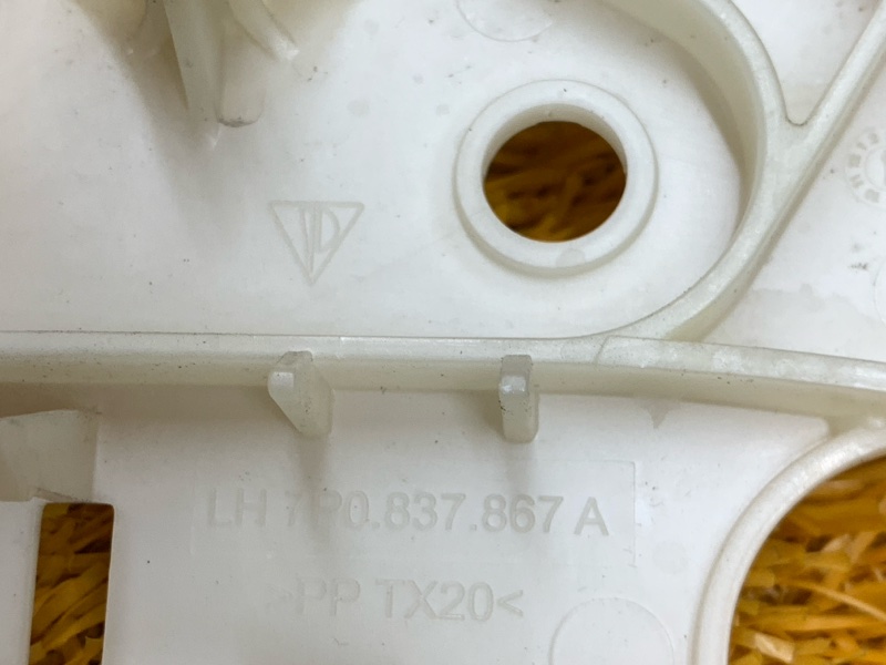 Кронштейн замка двери, 630 рублей, Красноярск