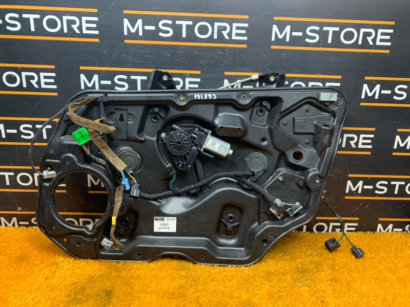 стеклоподъемник, 1390 рублей, Красноярск