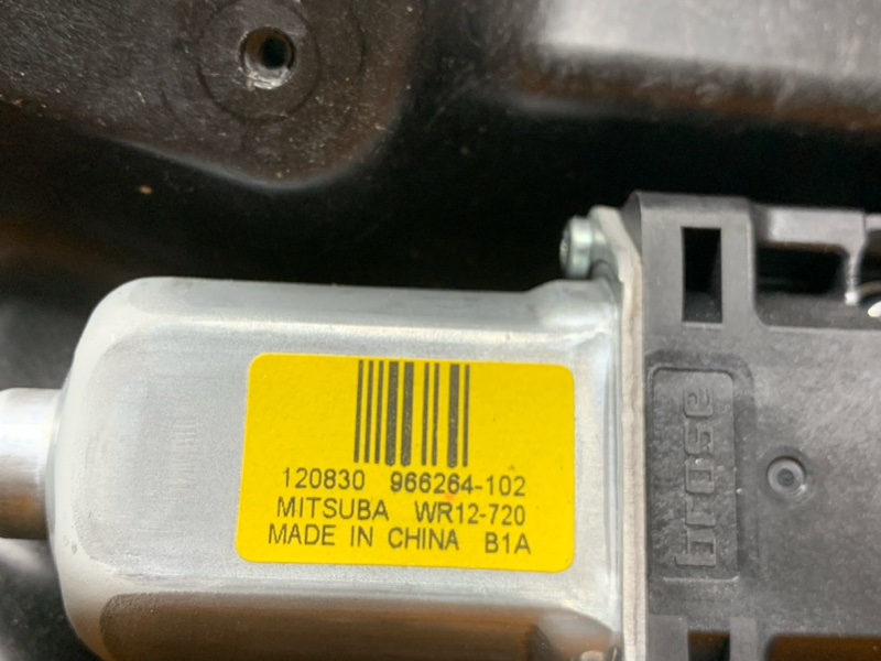 стеклоподъемник, 1390 рублей, Красноярск